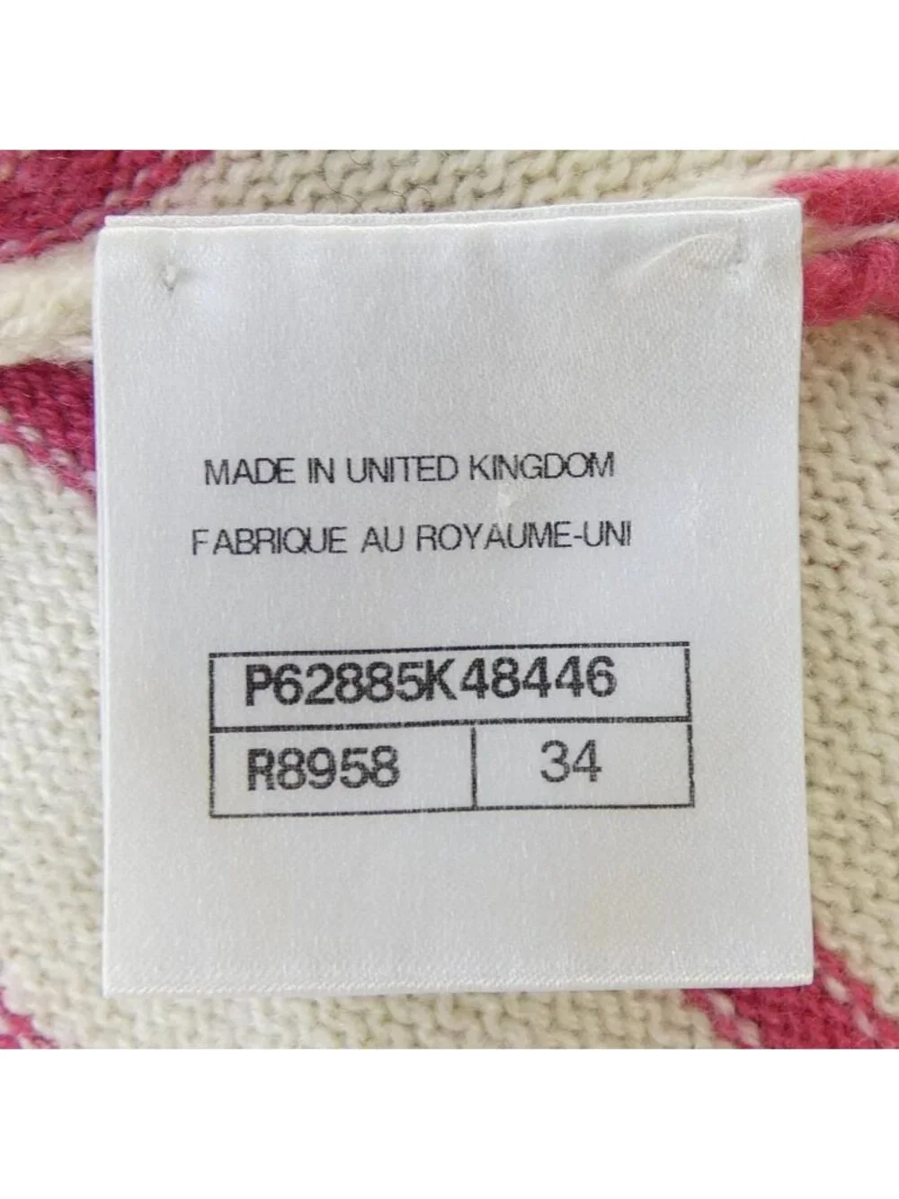 Chanel 20C Knit Sweater